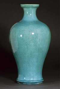 18th century A turquoise glazed baluster vase